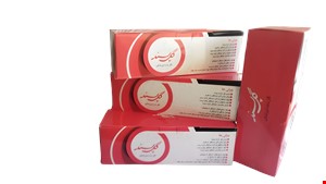 گاز دندانپزشکی گل پسند ( 500 گرم )