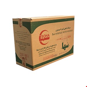 سرنگ 2 سی سی