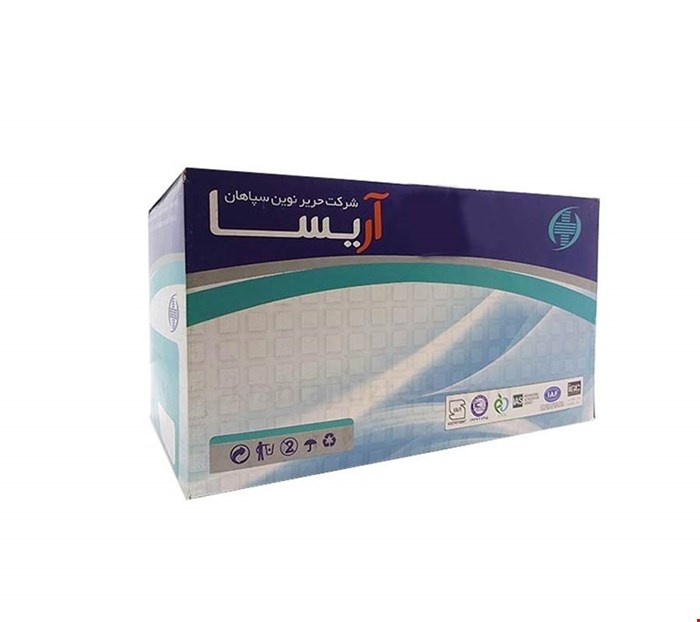 گاز دندانپزشکی آریسا 